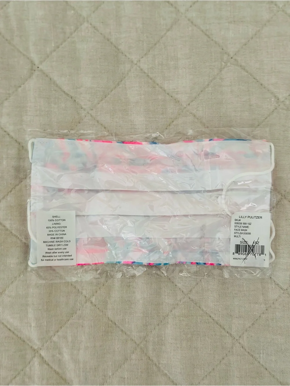 Lilly Pulitzer Face Mask 😷 Pink, Blue & Purple Print. Sealed, NWT 🩷🩵💜